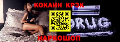 альфа пвп VHQ Нальчик
