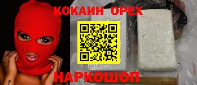 альфа пвп VHQ Нальчик