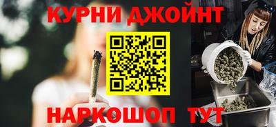 альфа пвп VHQ Нальчик