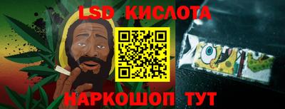 альфа пвп VHQ Нальчик
