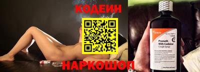 соль ск Нарткала