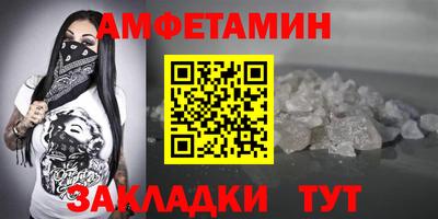 соль ск Нарткала