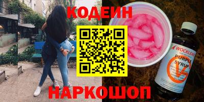 альфа пвп VHQ Нальчик