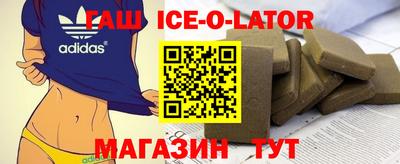 альфа пвп VHQ Нальчик