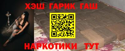 соль ск Нарткала