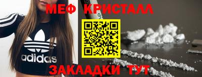 альфа пвп VHQ Нальчик