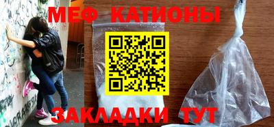 альфа пвп VHQ Нальчик
